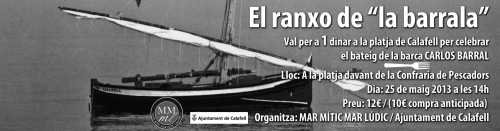 Fira del Mar 2013 4 Fira del Mar 2013