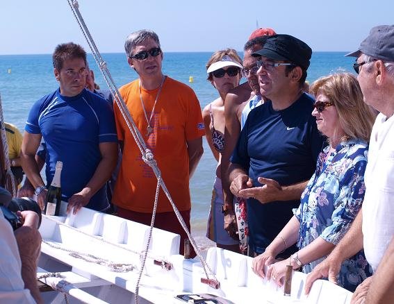 Avarament de Pal i Fusa